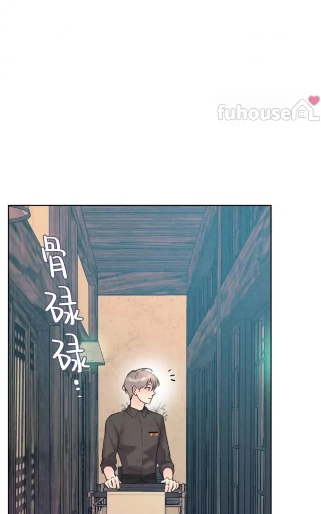 第 59 页