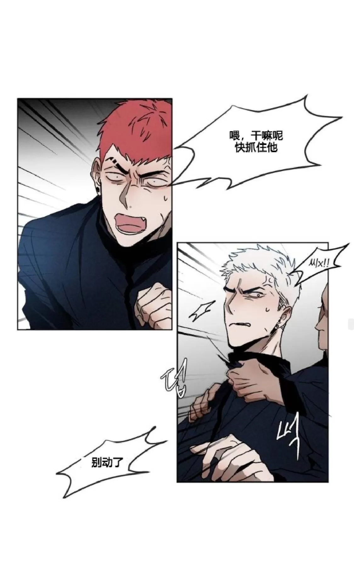 第 62 页