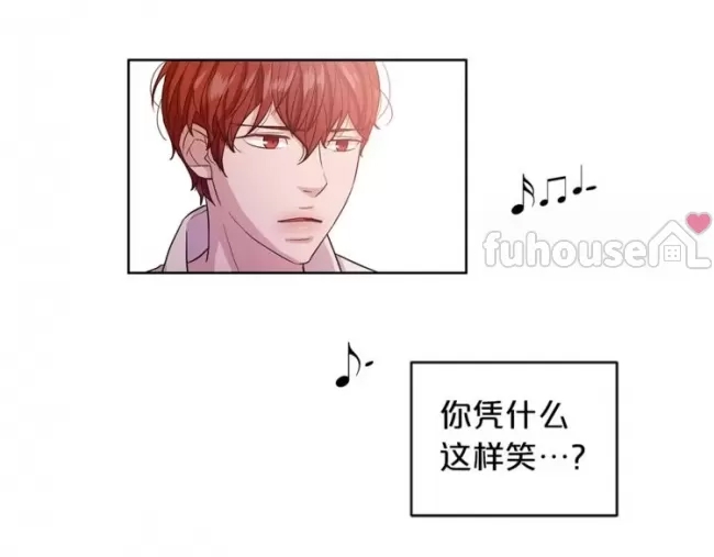 第 75 页
