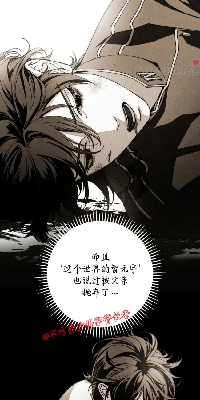 第 82 页