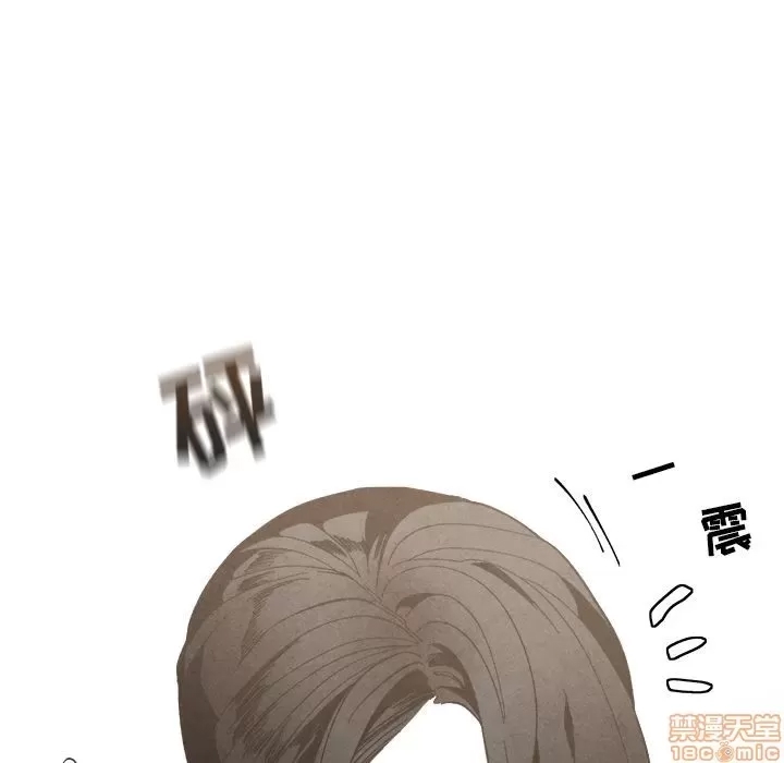 第 69 页