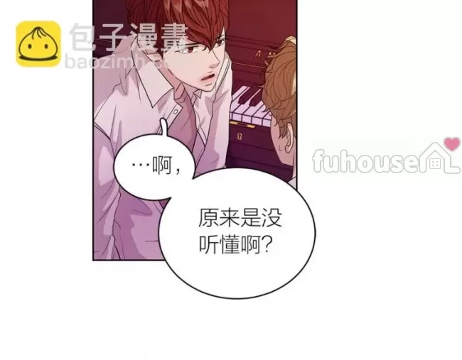 第 100 页