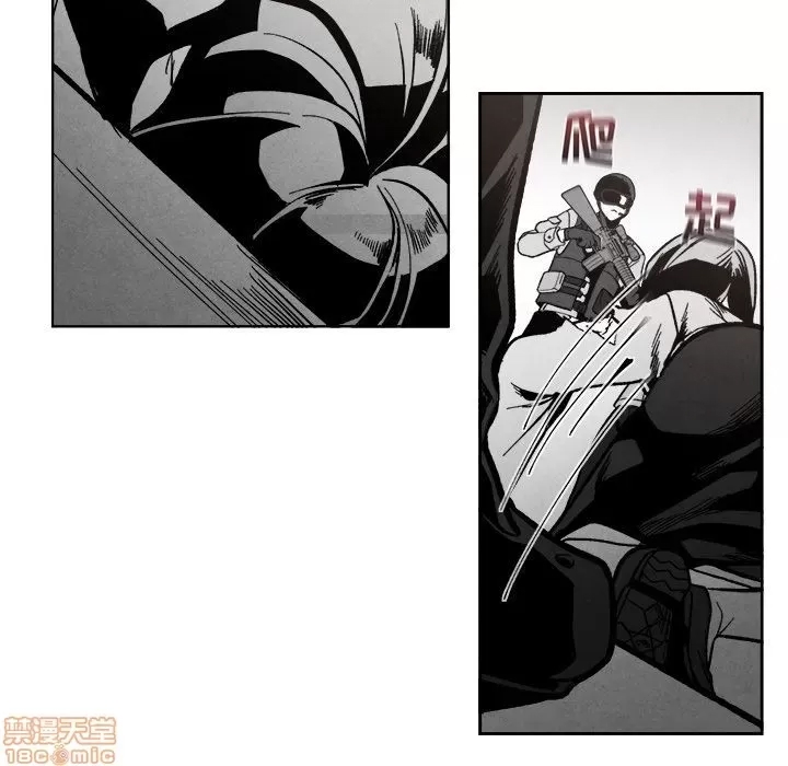 第 110 页