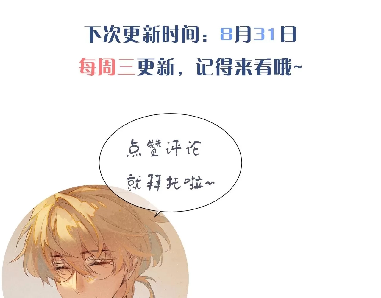 第 127 页