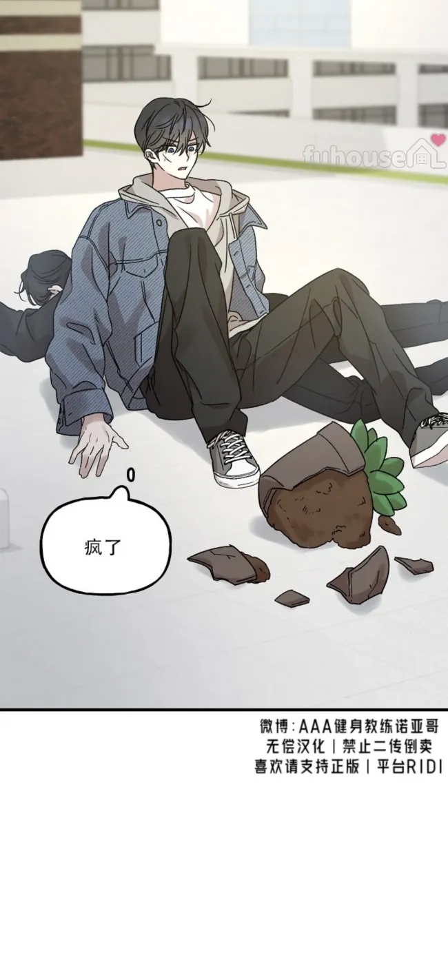 第 75 页