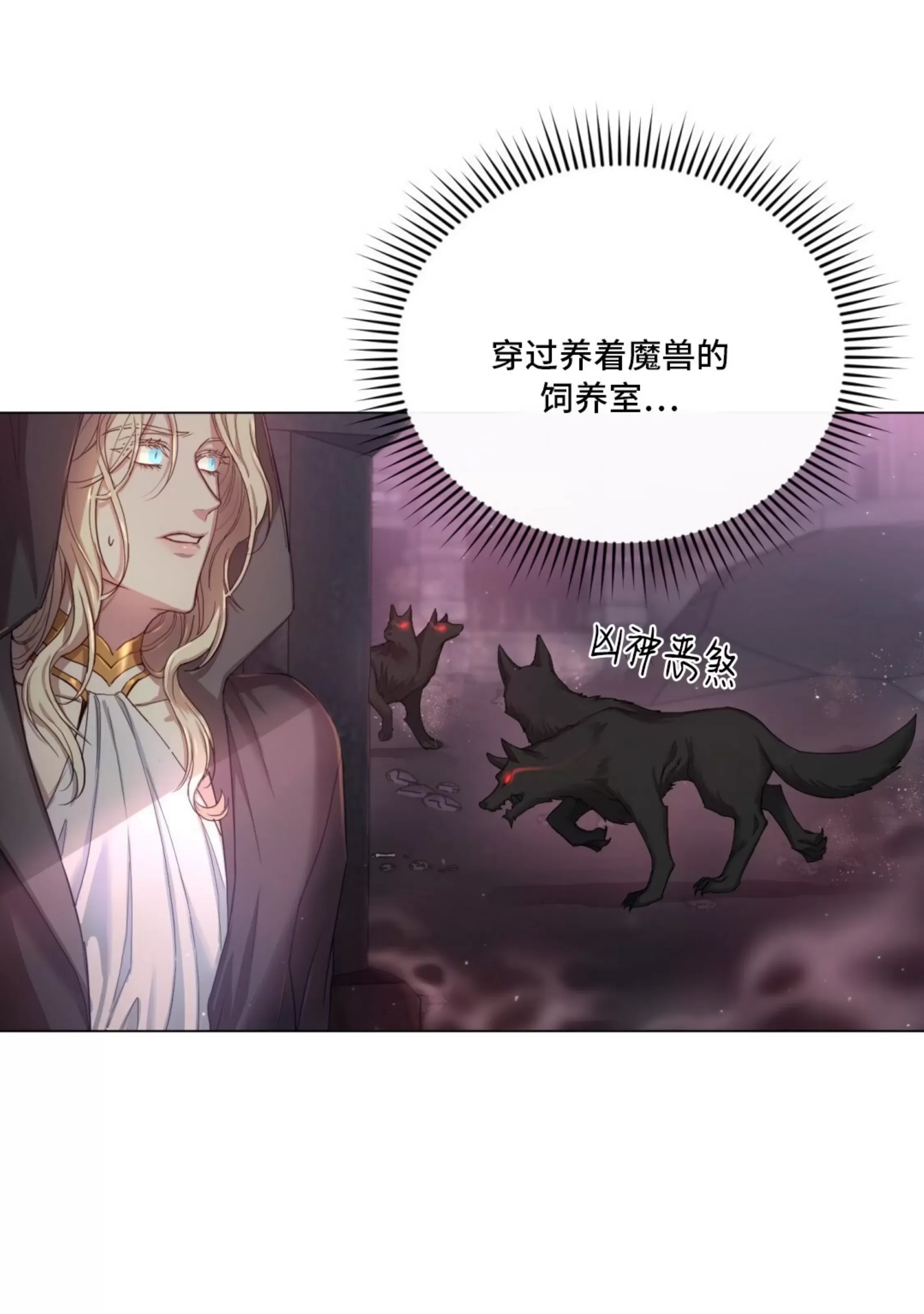 第 94 页