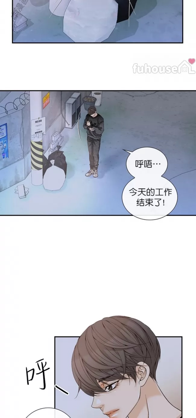 第 69 页