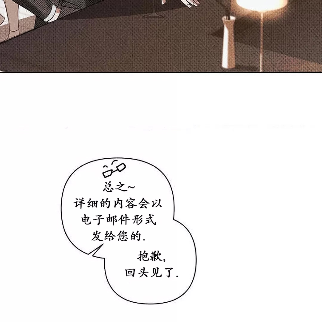第 95 页