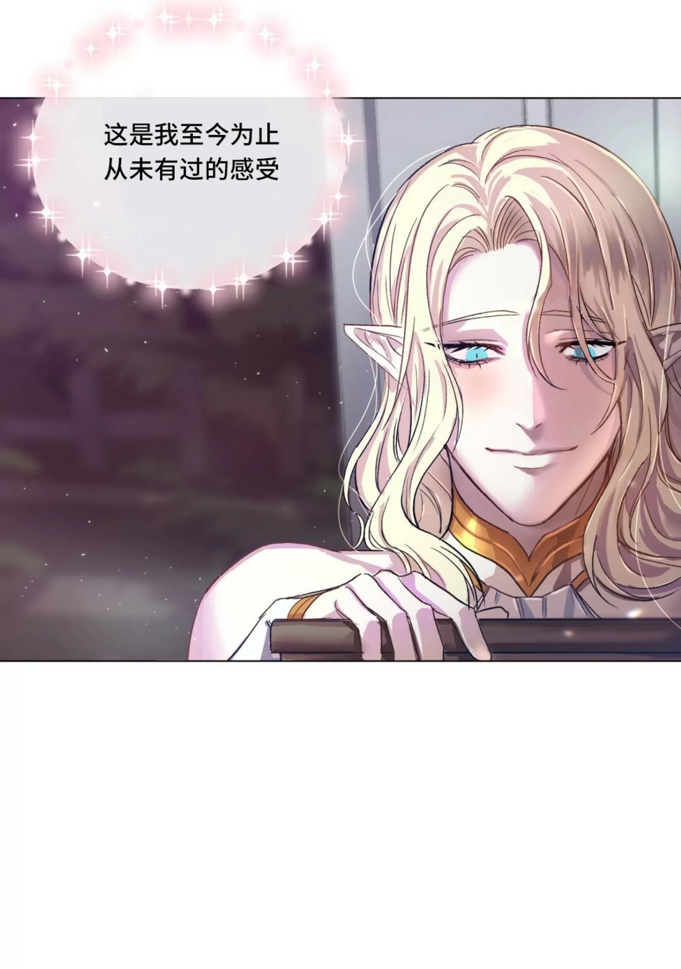 第 136 页