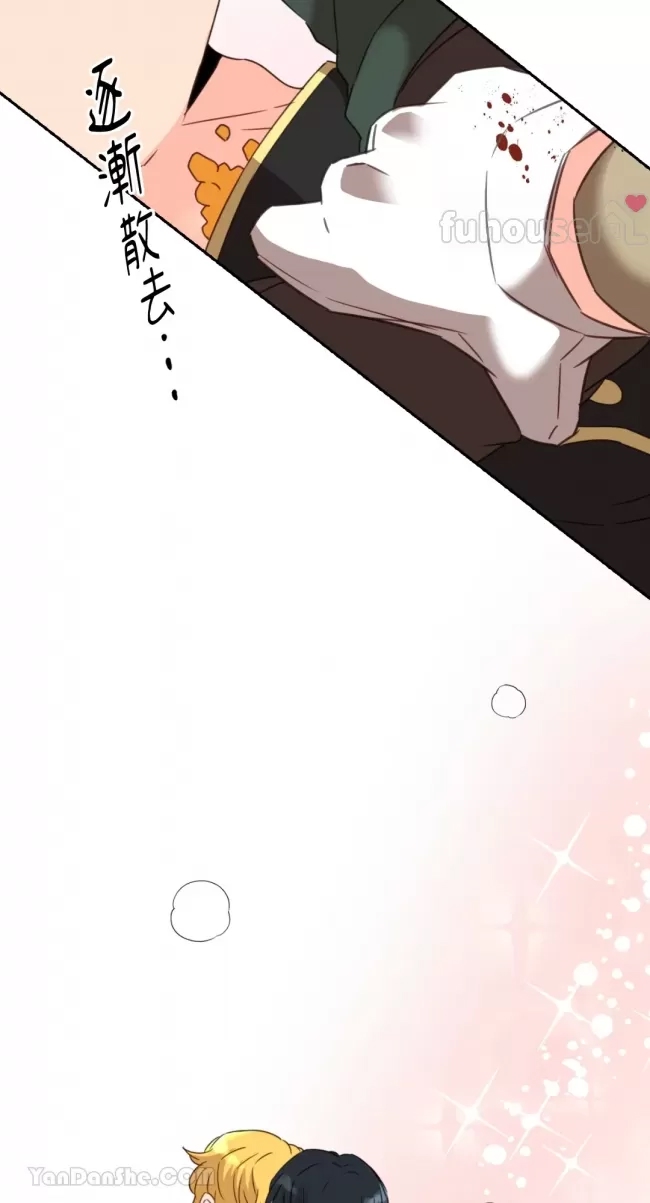 第 59 页