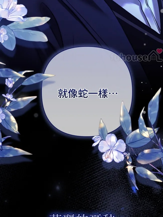 第 82 页