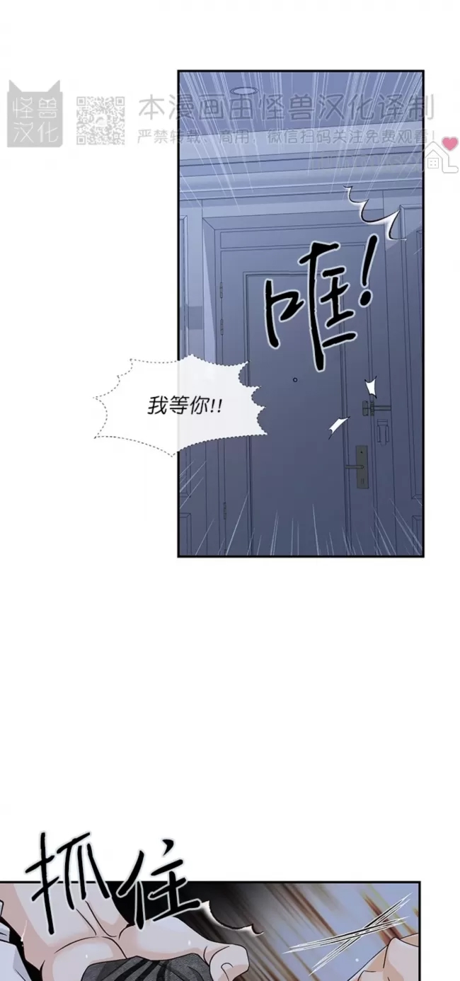 第 71 页
