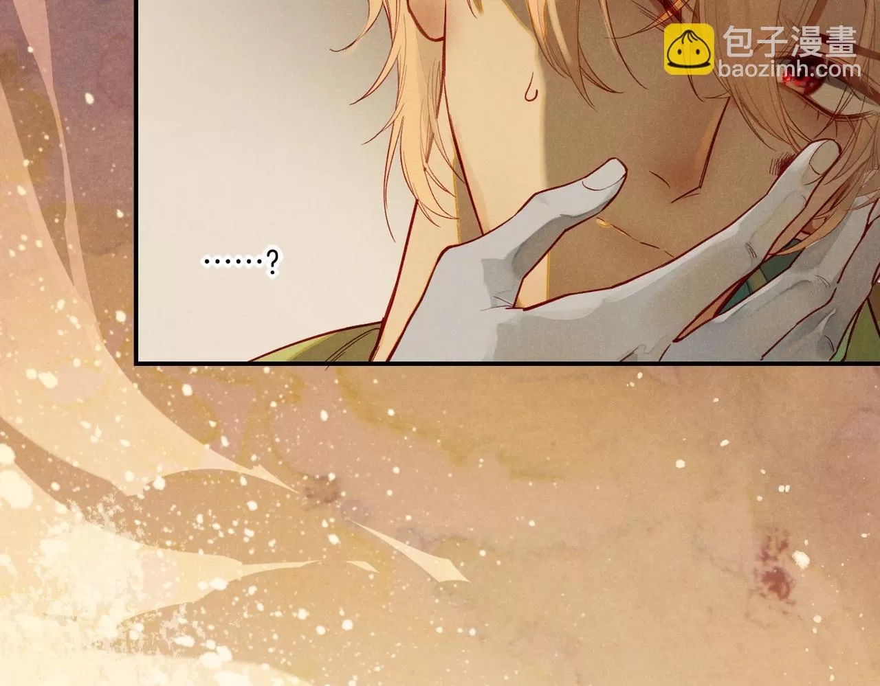 第 116 页