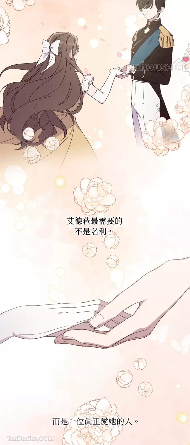 第 60 页
