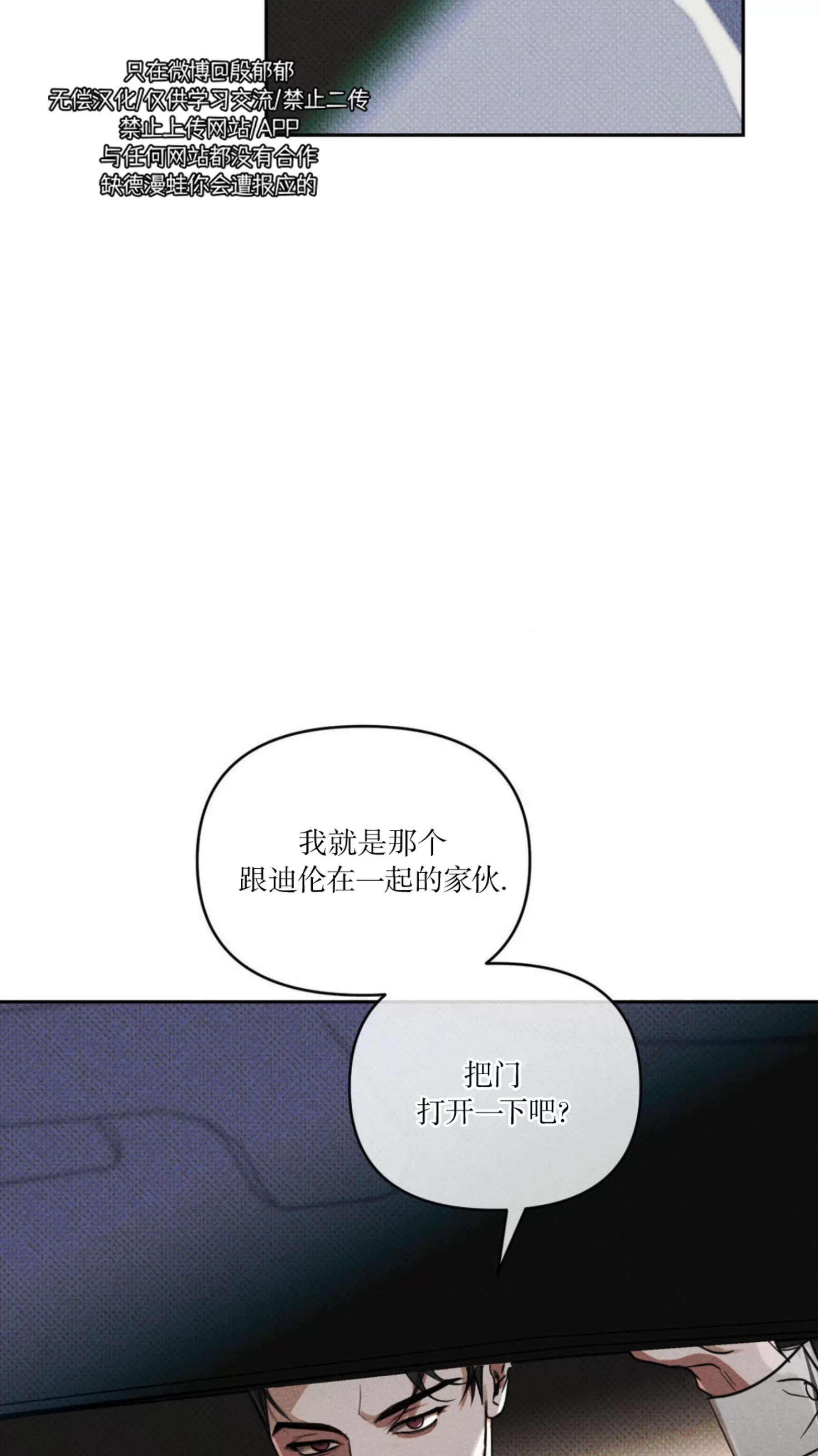 第 92 页