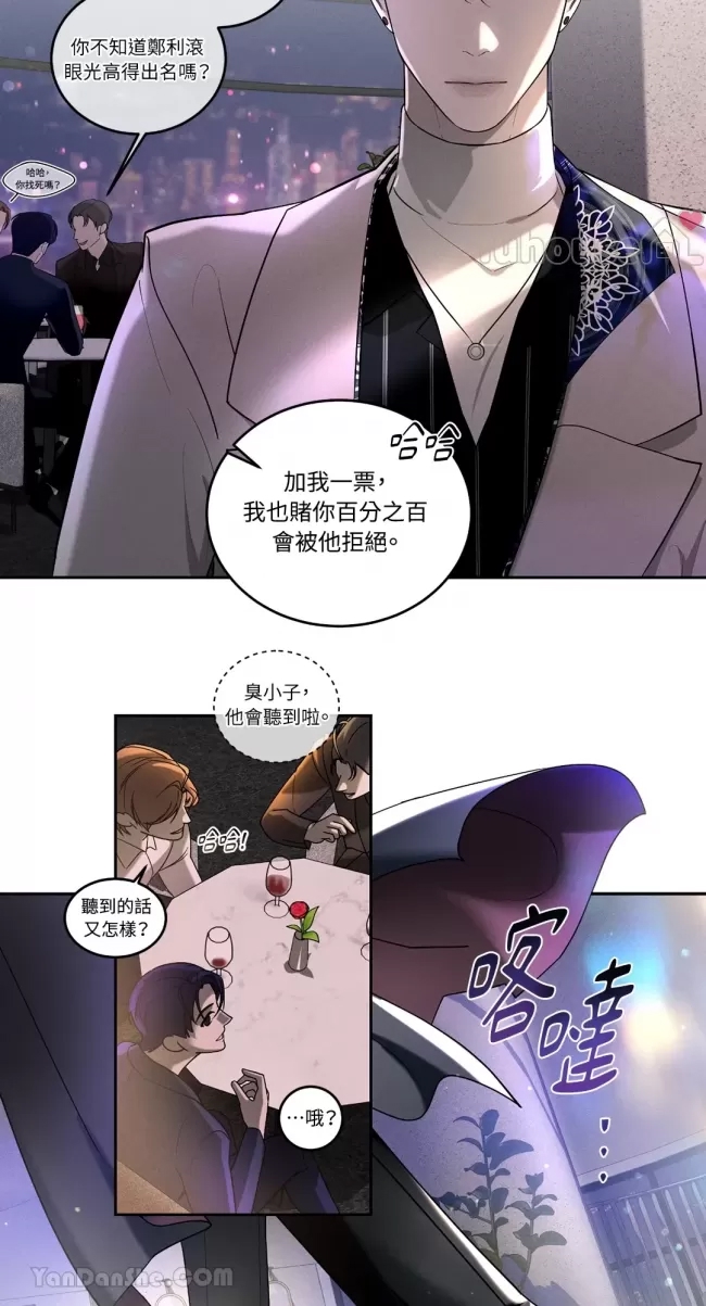 第 35 页