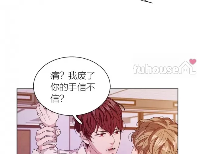 第 112 页