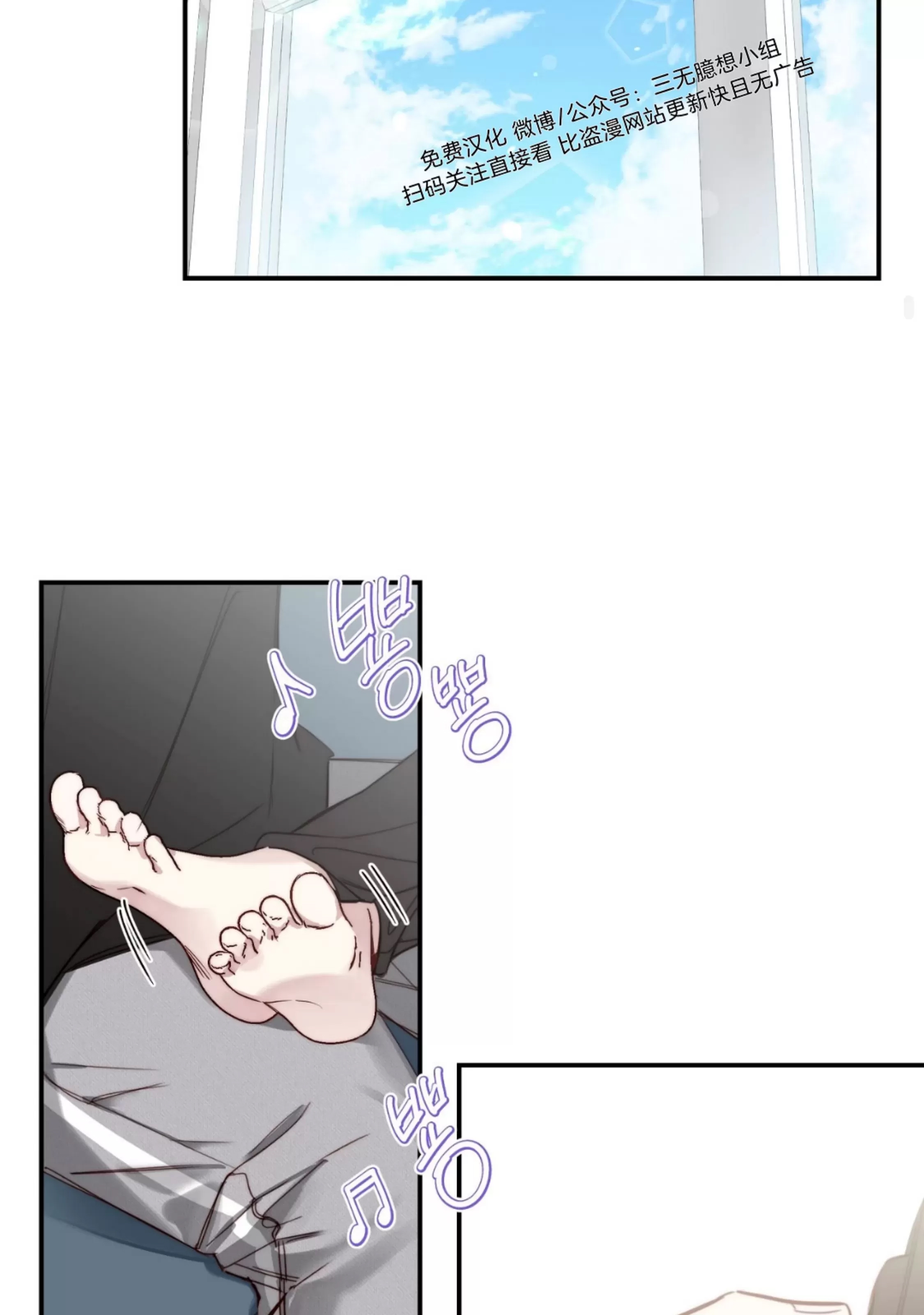 第 59 页