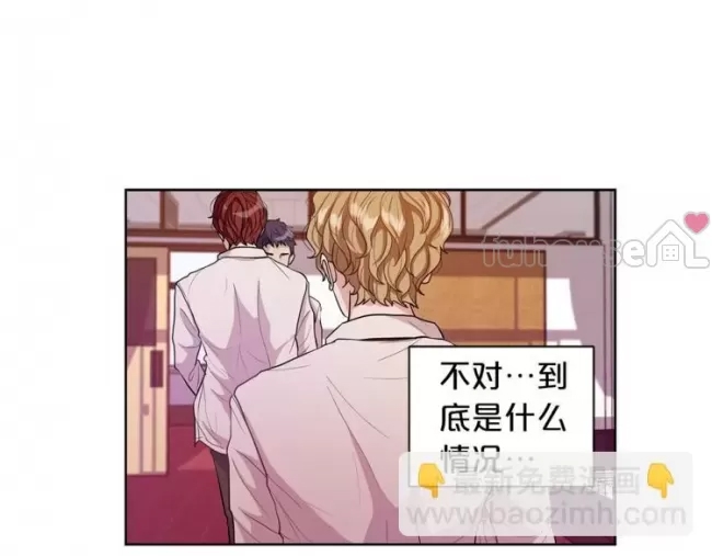 第 96 页
