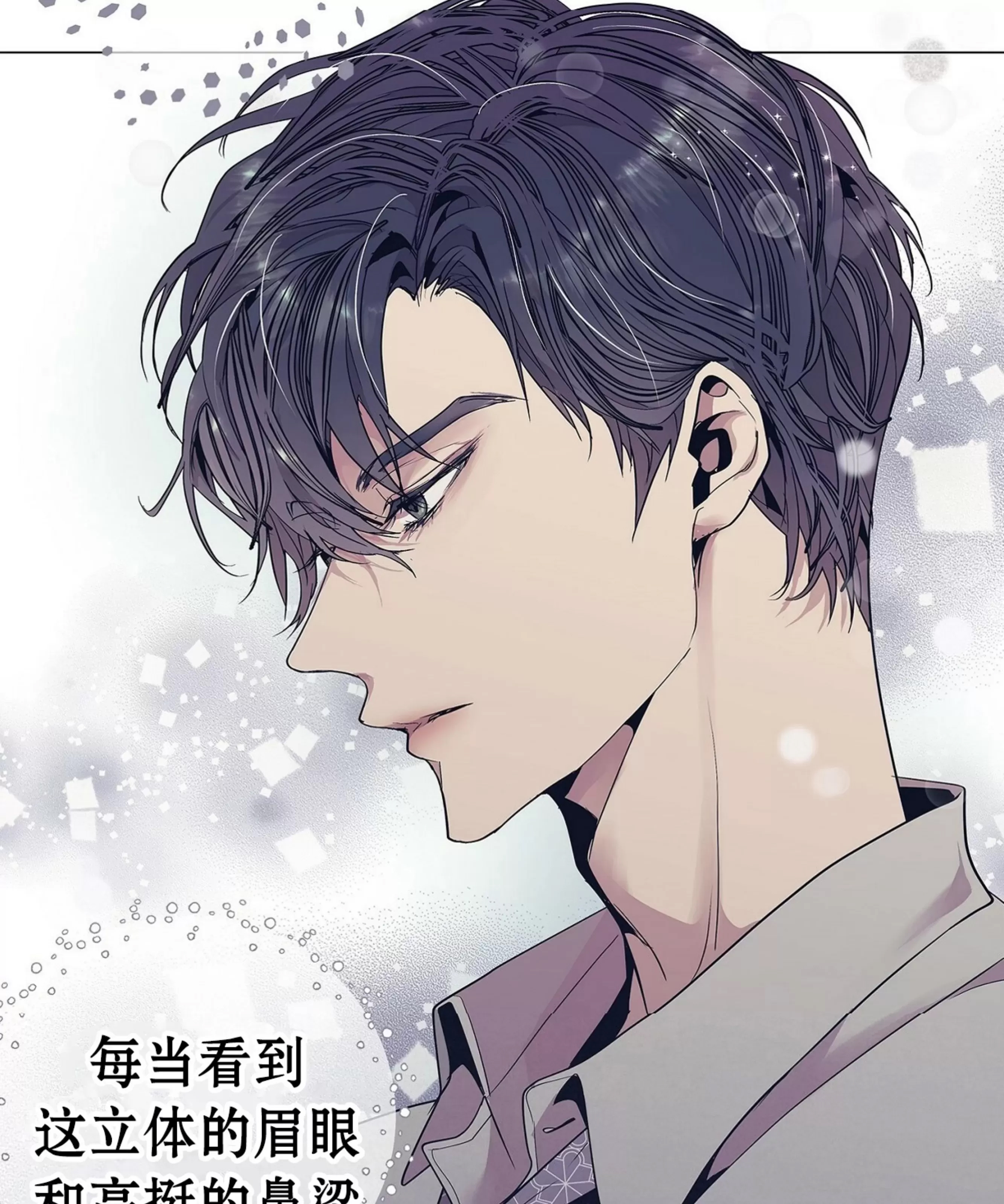第 110 页