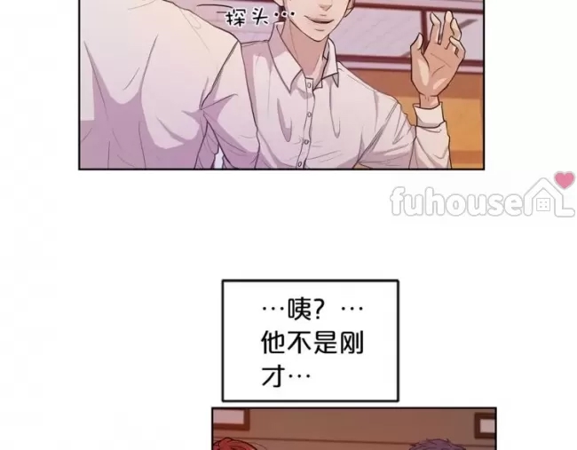 第 98 页