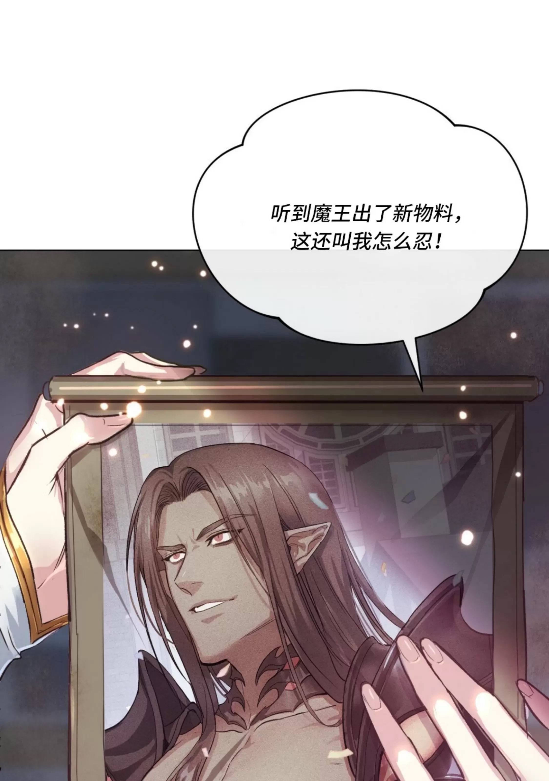 第 121 页