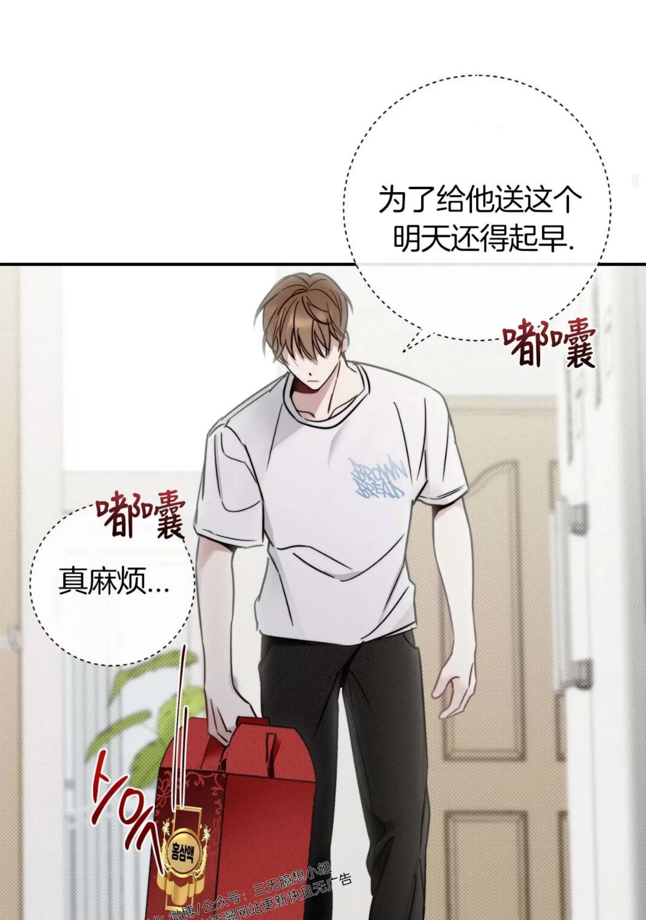 第 45 页