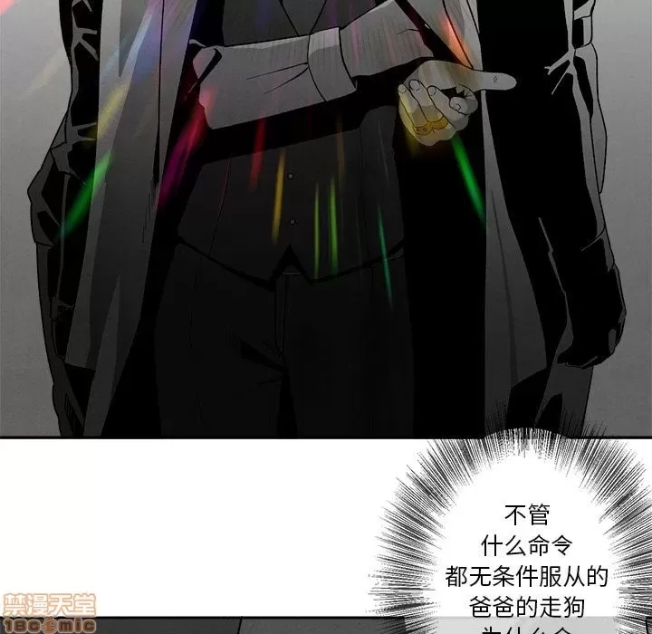 第 130 页
