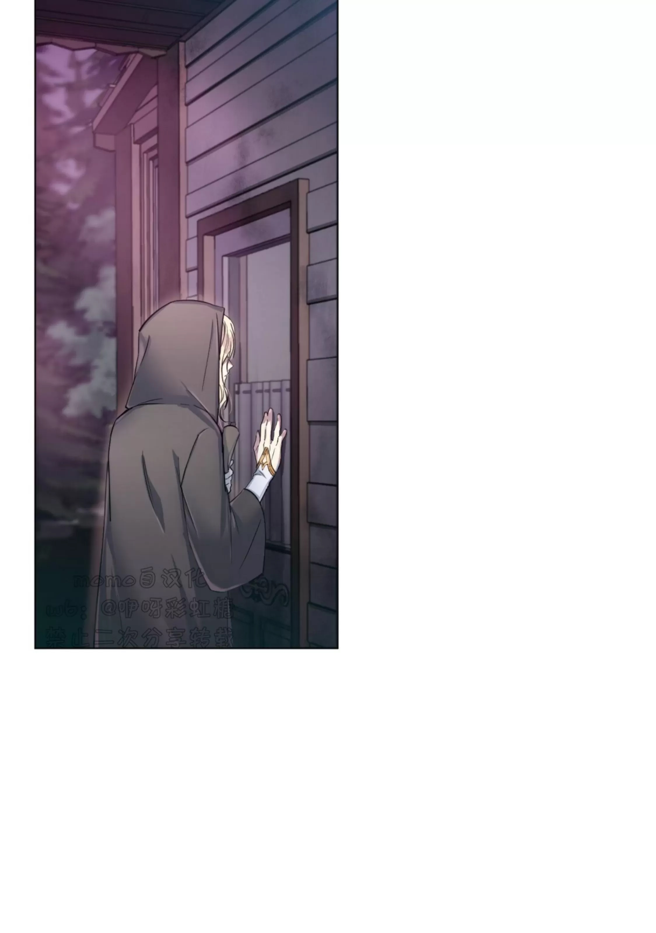第 102 页