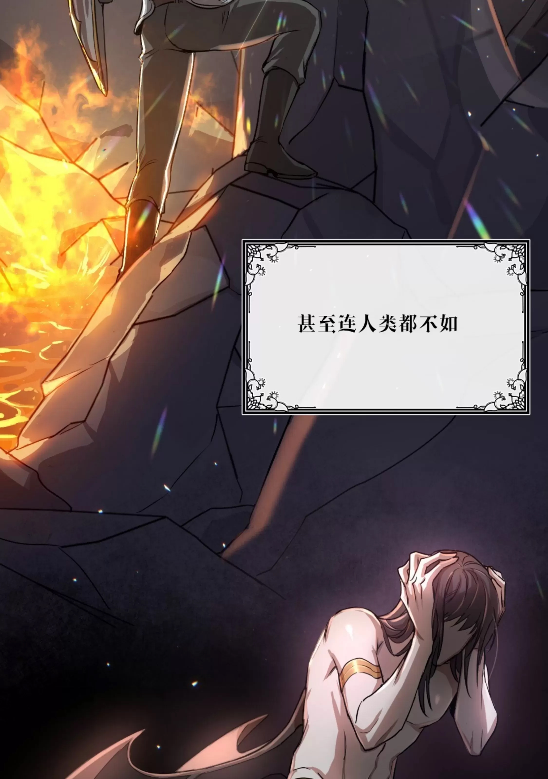 第 62 页