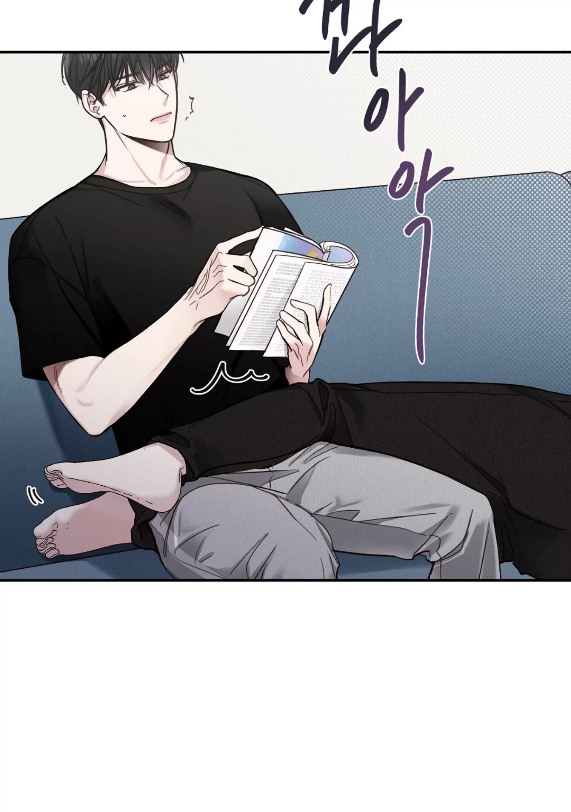 第 79 页