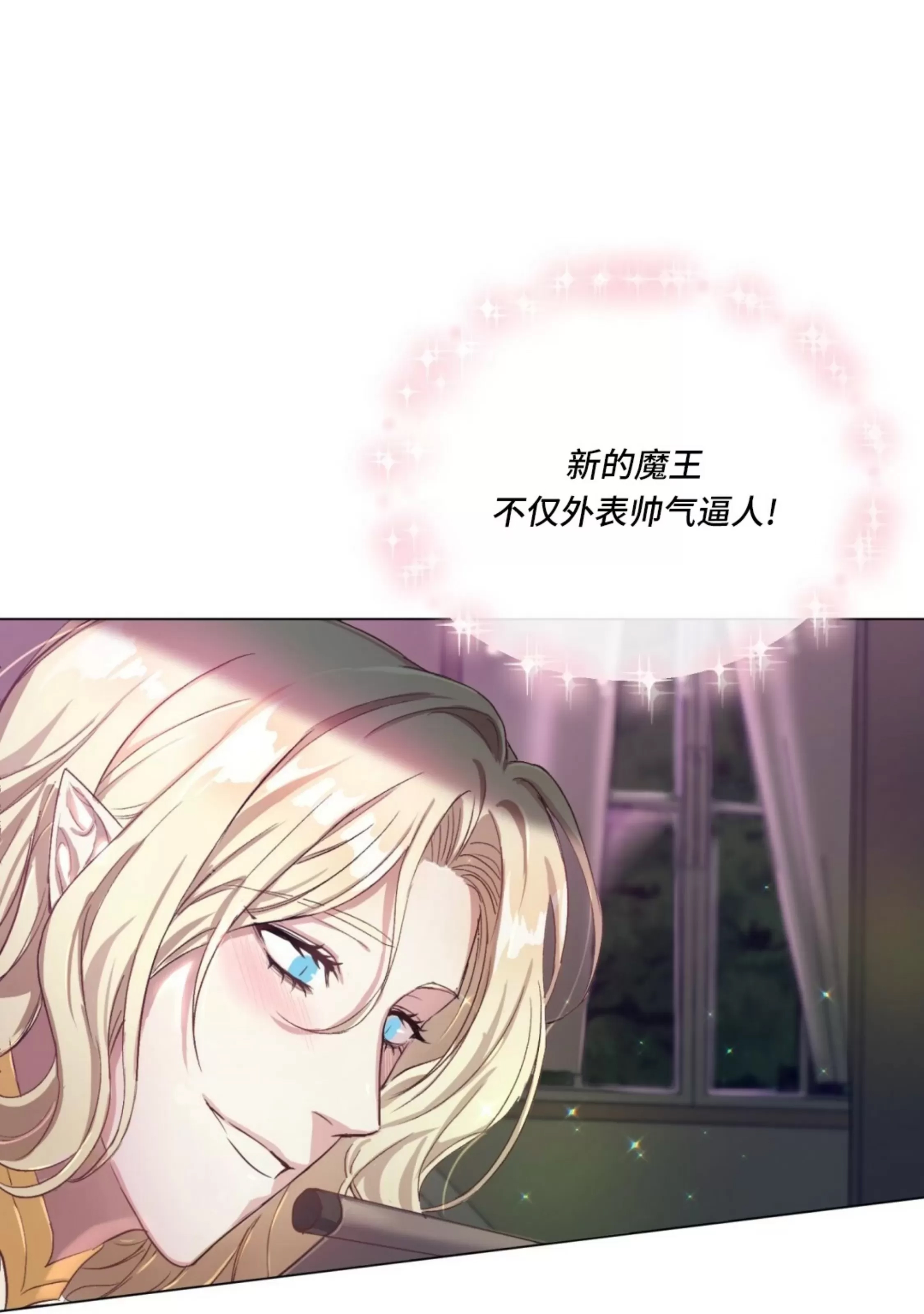 第 124 页