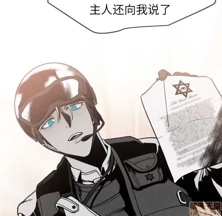 第 142 页