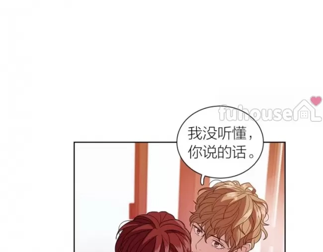 第 117 页