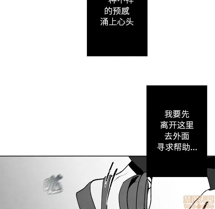 第 94 页