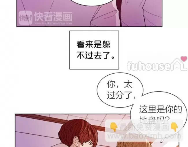 第 98 页