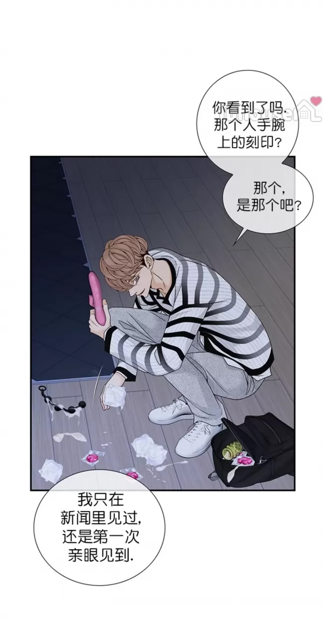 第 40 页
