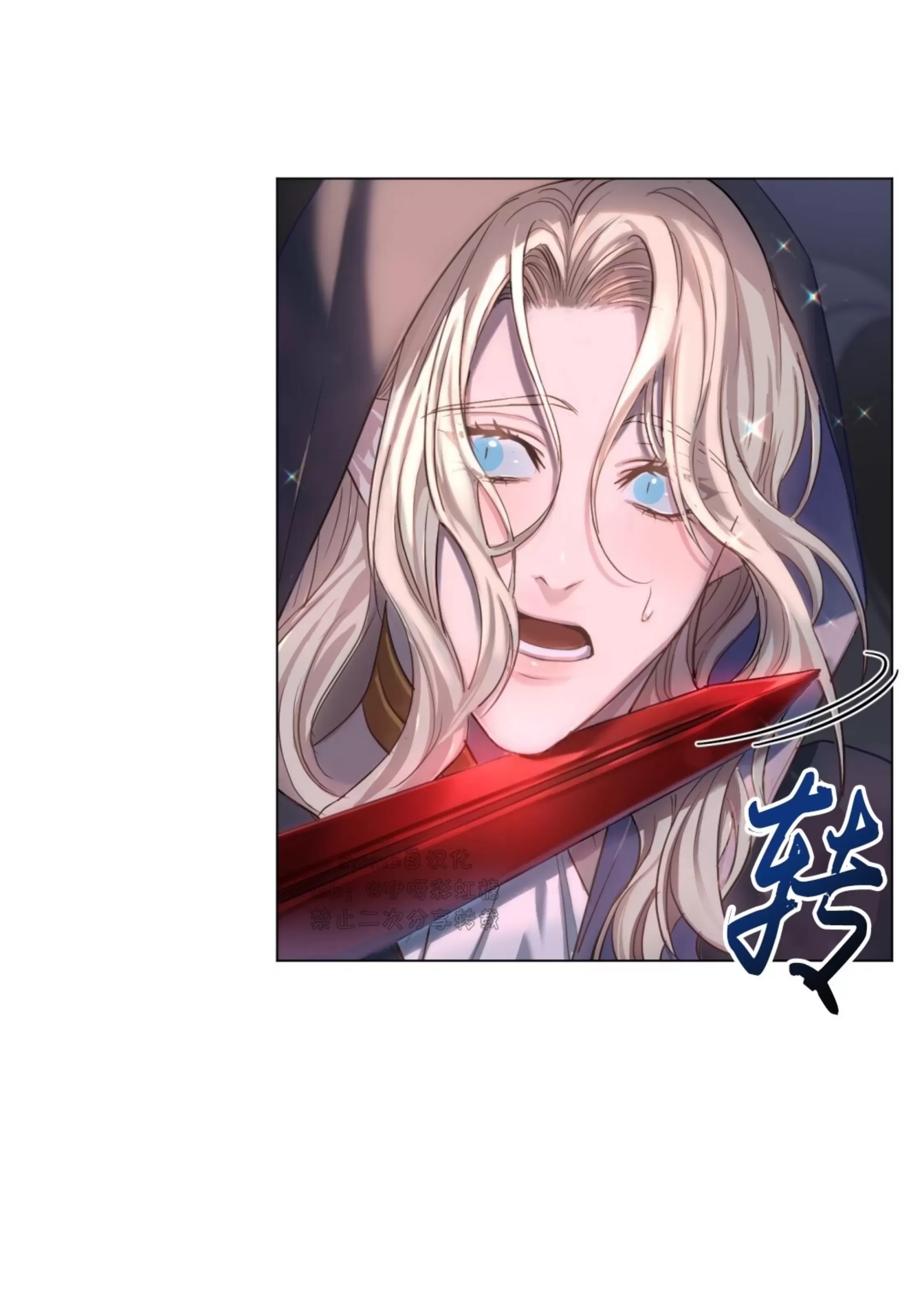 第 128 页