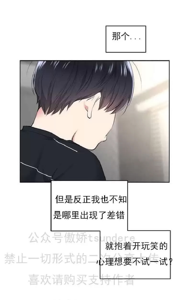 第 55 页
