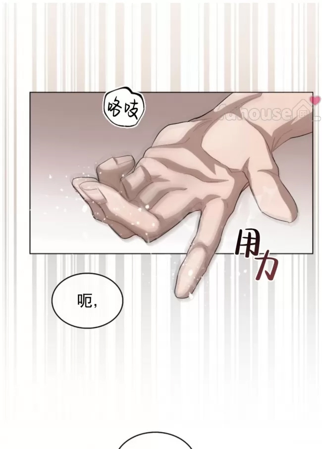 第 93 页