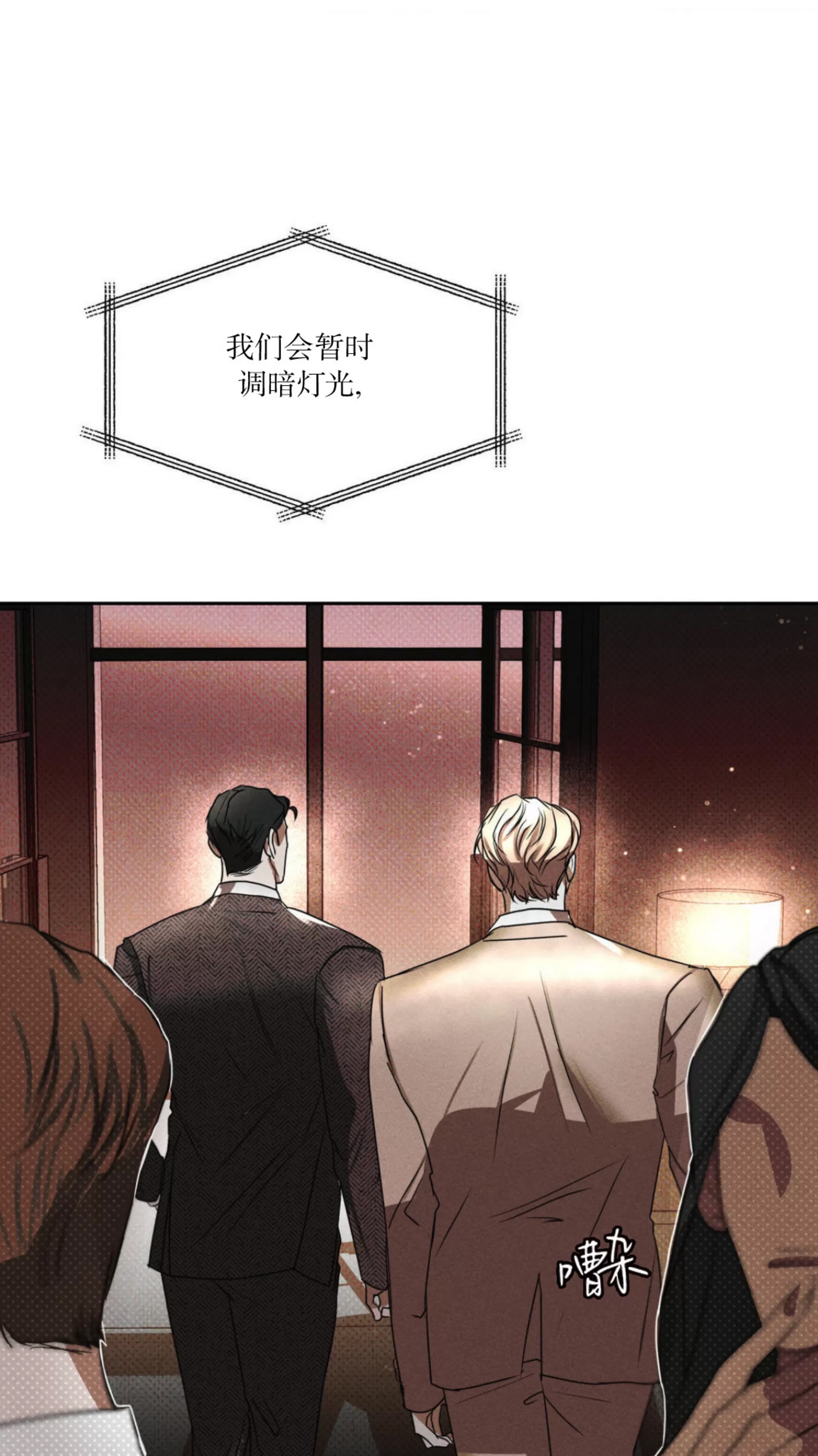 第 37 页