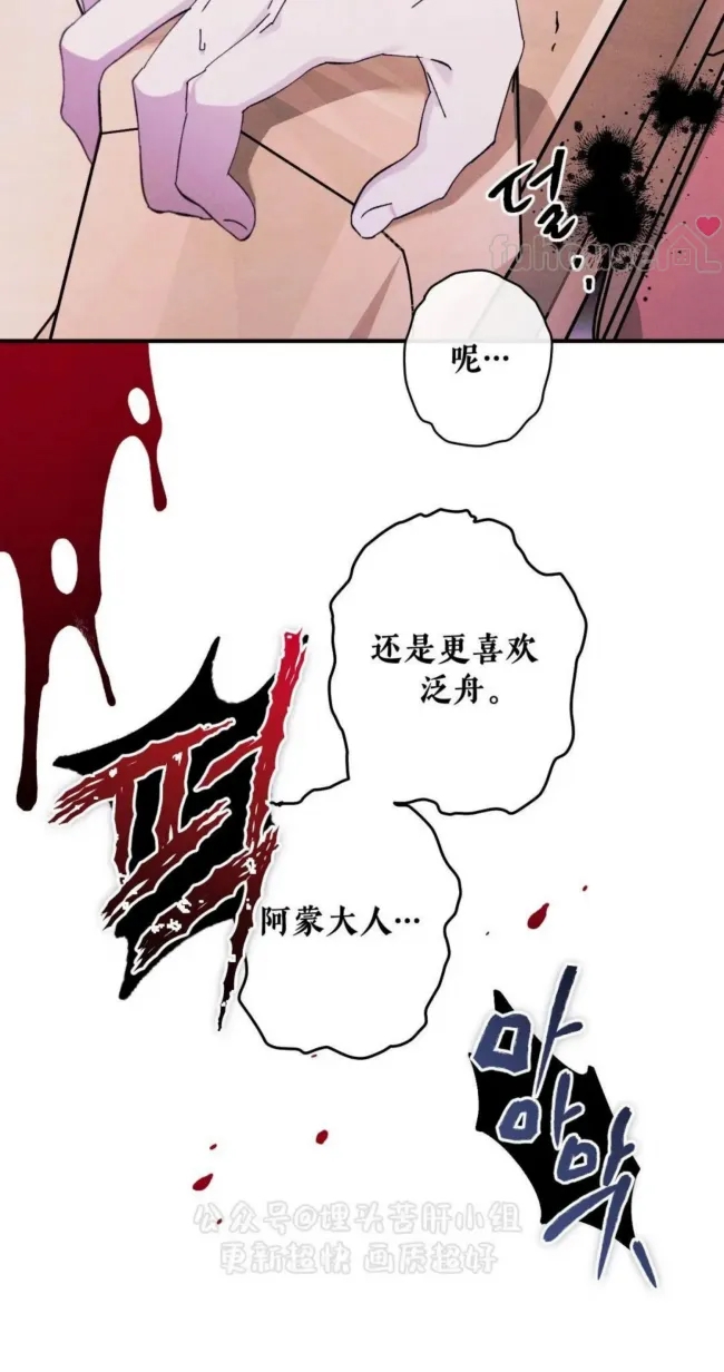 第 106 页
