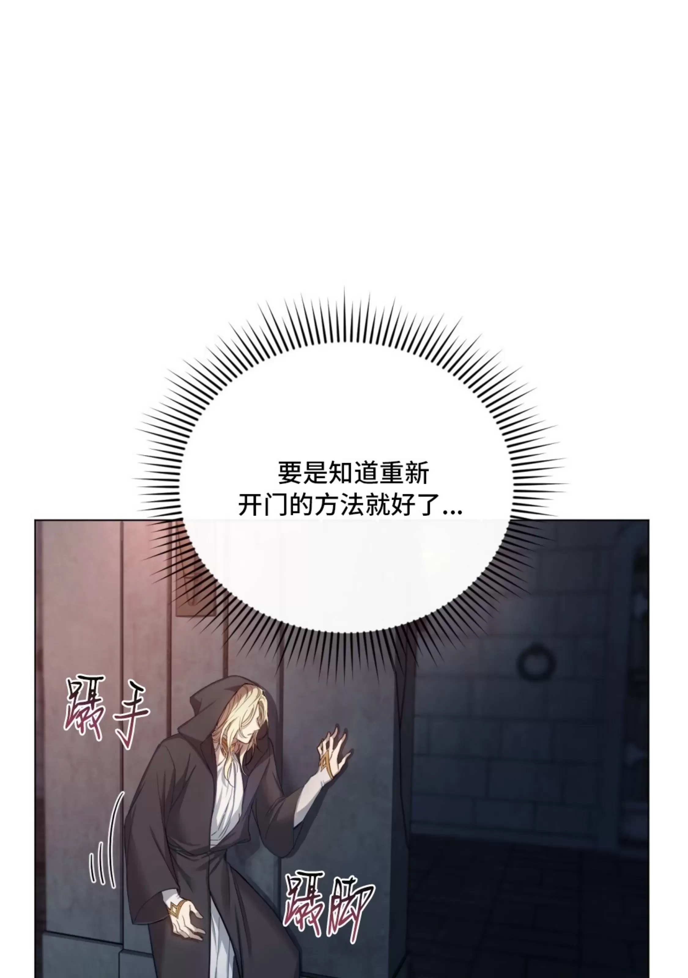 第 103 页