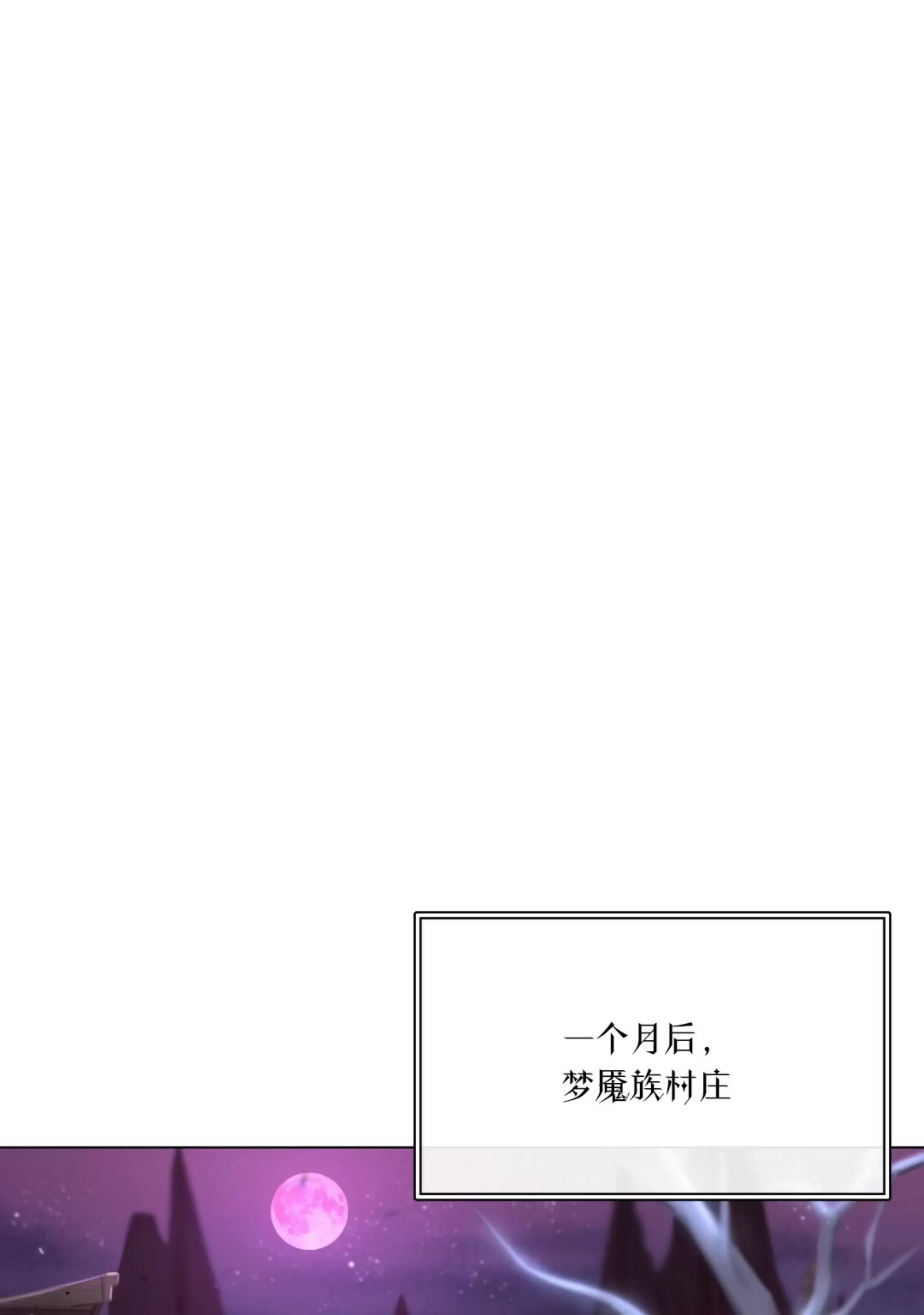 第 100 页