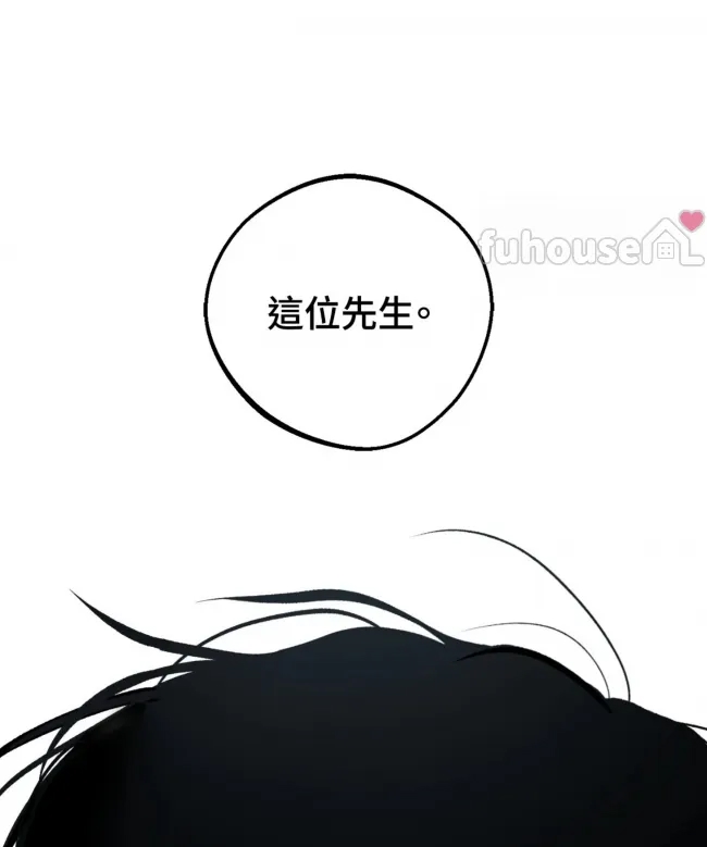 第 137 页