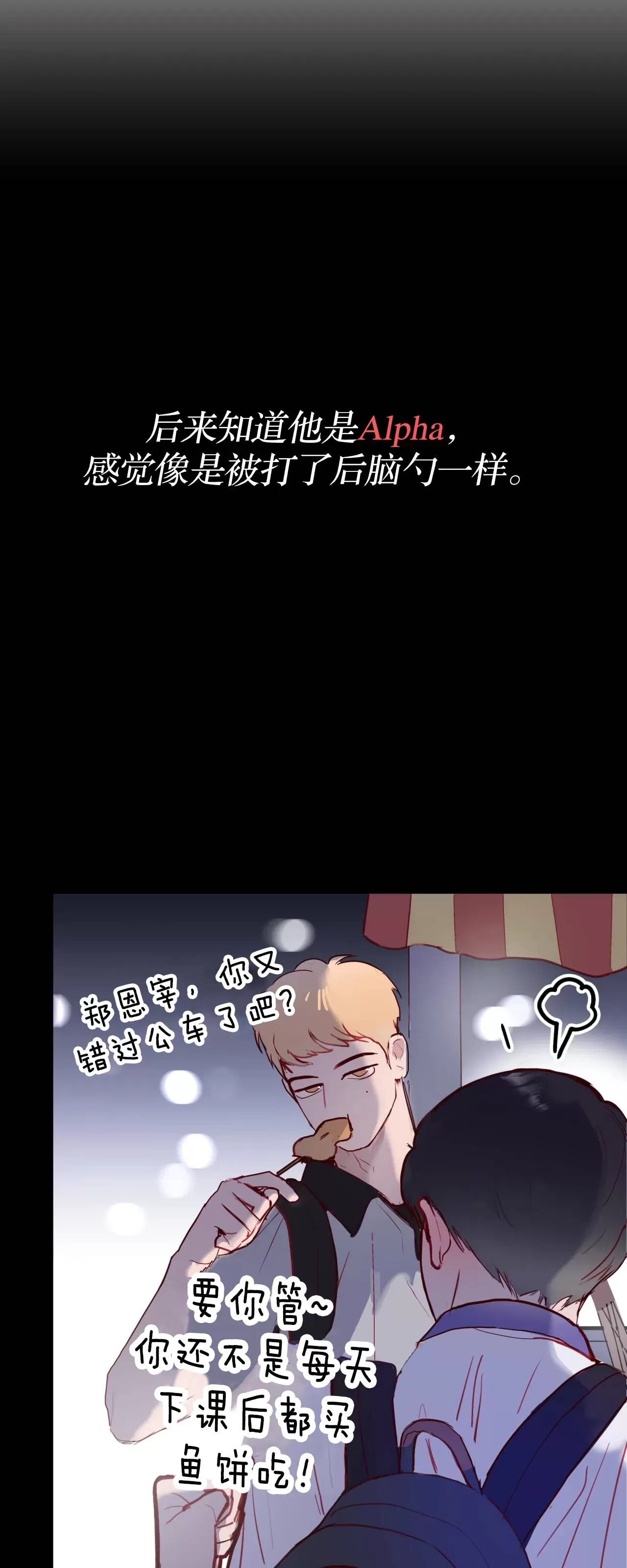 第 46 页