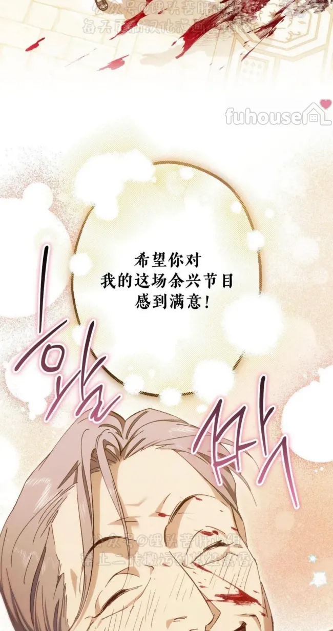 第 114 页