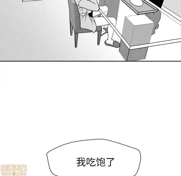 第 94 页