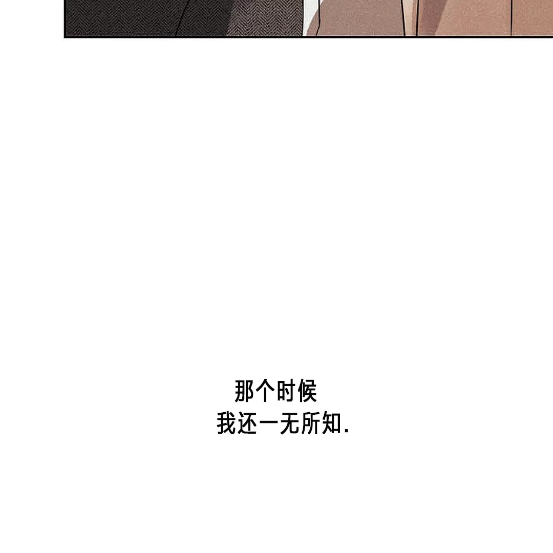 第 112 页