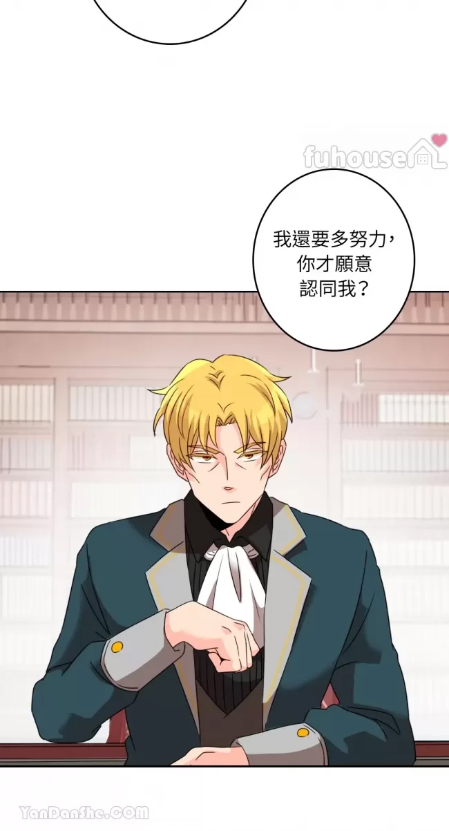 第 44 页